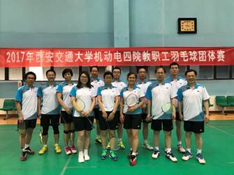 说明: E:\工作\2012.8-  威尼斯9499登录入口\0 分工会 工作\2017年 相关\5.13 四院羽毛球比赛\照片\2017机动电四院羽毛球比赛 合影.jpg